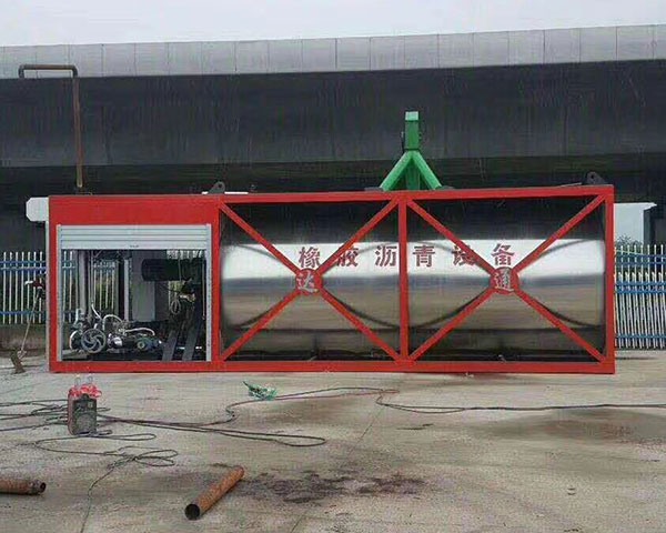 彩色瀝青設備